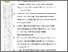 [thumbnail of 07-AKHIR.pdf]