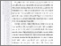 [thumbnail of Andre Febrian Irfansyah 402211010002 - 3 bab 2.pdf]