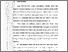 [thumbnail of 403211010081_M.IKMAL AKBAR_02_BAB I.pdf]