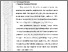 [thumbnail of 101211010017_DWI RIDHA R_BAB 2.pdf]