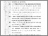 [thumbnail of 403211010063-sayrifuddin-07_ bagian akhir.pdf]