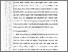 [thumbnail of 403211010008_M.Rizqy Pratama_04_BAB3.pdf]