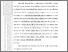[thumbnail of 101211010010_SITI AISYAH_ BAB 5.pdf]