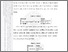 [thumbnail of Bab 2.pdf]
