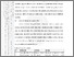 [thumbnail of 4023181010032-M khairi-Bab2.pdf]