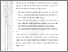 [thumbnail of 4023181010032-M khairi-Bab5.pdf]