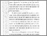 [thumbnail of 403181010009-Ardian Iswahyudi-03-BAB II.pdf]