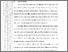 [thumbnail of 403181010004-Alfian Syahputra-Bab1.pdf]
