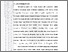 [thumbnail of 102181010004_Andi Wina Anggraini_02_Bab 1.pdf]