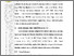 [thumbnail of bab 2.pdf]