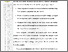 [thumbnail of bab 5.pdf]