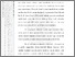 [thumbnail of 101211010075-Monalisa Anggreani-03-Bab3.pdf]
