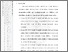 [thumbnail of 101211010075-Monalisa Anggreani-05-Bab5.pdf]