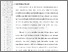 [thumbnail of 101211010140-Hepnizar-01-Bab1.pdf]