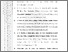 [thumbnail of 403211010044-Mhd Erfandi-06-Akhir.pdf]
