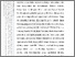 [thumbnail of 602211010014_Risma_Ulia_02_Bab1.pdf]