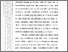 [thumbnail of 602211010014_Risma_Ulia_04_Bab3.pdf]