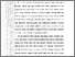 [thumbnail of 101211010129-Ichsan Aria Putra-03-Bab3..pdf]