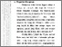 [thumbnail of 602221010024_Yeni Lestari_03-Bab2.pdf]