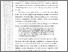 [thumbnail of SYAIFUL EKHWAN 02 BAB 1.pdf]