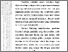 [thumbnail of 602221010019_Muhammad Fajri_04-Bab3.pdf]