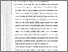 [thumbnail of 201221010012-Andika Utomo-(06)-Bab 5.pdf]
