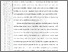 [thumbnail of 201221010001-Dinda Natasya-03-Bab2.pdf]