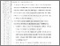 [thumbnail of 201221010002-Nuraliyah Fitriyani-06-Bab 5.pdf]