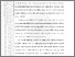 [thumbnail of 201221010007-Nurjanah-03-Bab 2.pdf]