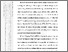 [thumbnail of 502221010018-Sonnia-02-Bab 1.pdf]