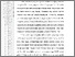 [thumbnail of BAB 1_Anggun Riski yana_101221010097_Skripsi.pdf]