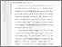 [thumbnail of SKRIPSI M. ILHAM SAPI'I BAB II.pdf]