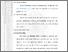 [thumbnail of SKRIPSI M. ILHAM SAPI'I BAB III.pdf]