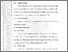 [thumbnail of 101221010092-Dewi Fitriana Puji Lestari-03-Bab3.pdf]