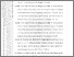 [thumbnail of 101221010092-Dewi Fitriana Puji Lestari-06-Akhir.pdf]