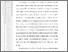 [thumbnail of FERI IRFAN SAPUTRA SKRIPSI 2026 BAB I.pdf]