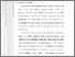 [thumbnail of FERI IRFAN SAPUTRA SKRIPSI 2026 BAB II.pdf]