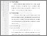 [thumbnail of FERI IRFAN SAPUTRA SKRIPSI 2026 BAB III.pdf]