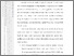 [thumbnail of FERI IRFAN SAPUTRA SKRIPSI 2026 BAB V.pdf]