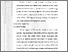 [thumbnail of MAHALI FIKRI SKRIPSI 2026 BAB III.pdf]