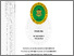 [thumbnail of 403221010012-M. TRI WAHYU-00-AWAL.pdf]