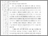 [thumbnail of 102221010010-RINDI ANI-03-BAB 2.pdf]