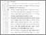 [thumbnail of 102221010010-RINDI ANI-06-BAB 5.pdf]