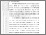 [thumbnail of 102221010006-MuhammadFahruddin-04-Bab3.pdf]