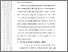 [thumbnail of 502221010001-FELLA MARWANDA-BAB 2.pdf]