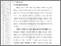 [thumbnail of 101221010056-Zatia-02-Bab2.pdf]