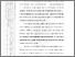 [thumbnail of 501221010024 JUMARIS -02-BAB 1.pdf]