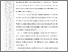 [thumbnail of 403221010068_SHOFI CAMILA LAISYA AMANDA_2_BAB I.pdf]