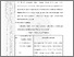 [thumbnail of 403221010068_SHOFI CAMILA LAISYA AMANDA_3_BAB II.pdf]