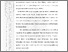[thumbnail of 403221010068_SHOFI CAMILA LAISYA AMANDA_4_BAB III.pdf]